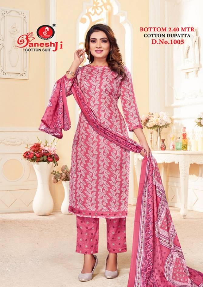 Ganeshji Angoori Vol 1 Cotton Dress Material Catalog
